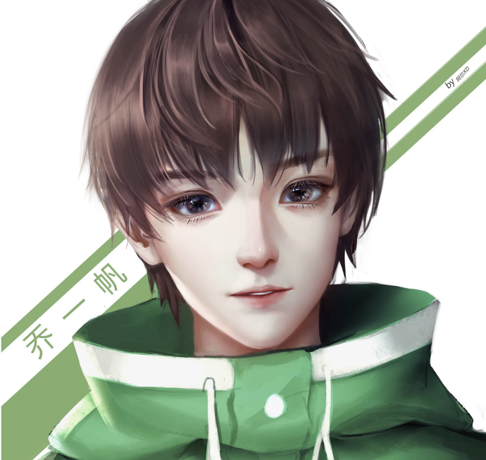 全职高手2如果微草不排挤乔一帆兴欣还有机会挖人吗