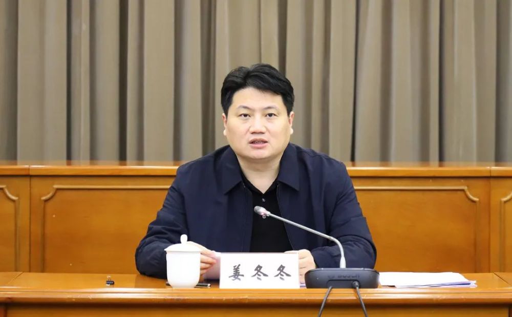 始终绷紧疫情防控这根弦!普陀区召开疫情防控工作领导小组会议