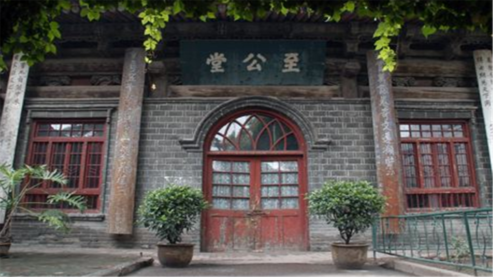 致公堂的三大信条为:"以义气团结,以忠诚救国,以侠义除奸.