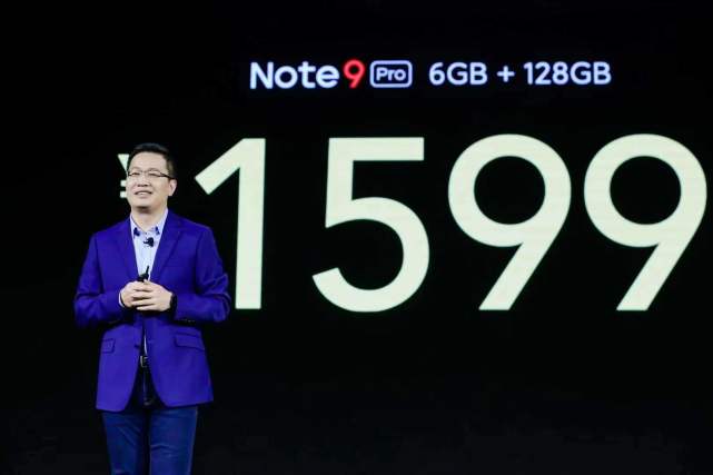 许诺)11月26日晚,小米旗下性价比品牌redmi在北京发布了其note 9系列