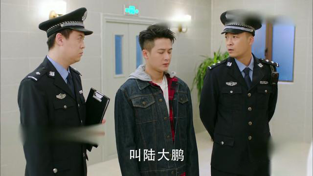 爱的厘米关震雷私自卖车还连累关雨晴被抓贝贝要和他分手