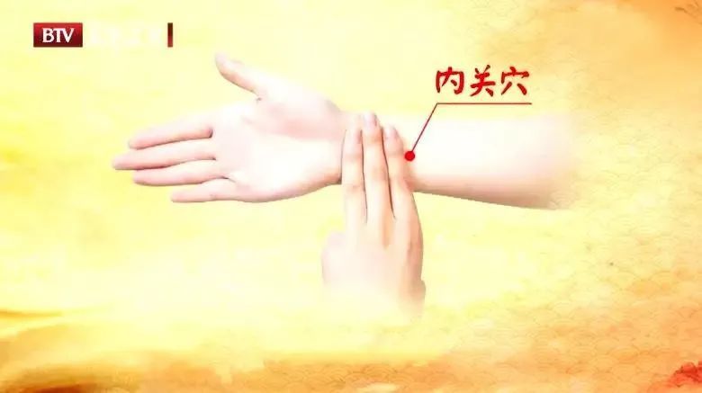 心跳快好还是慢好多少算正常这三件事别太晚做