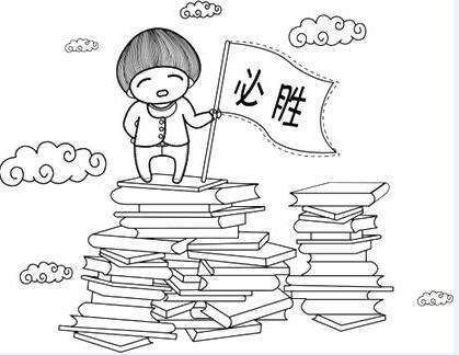 公务员考试省考和国考选择策略上岸机会更高