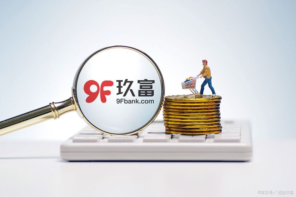 p2p三家(p2p种子搜索器)