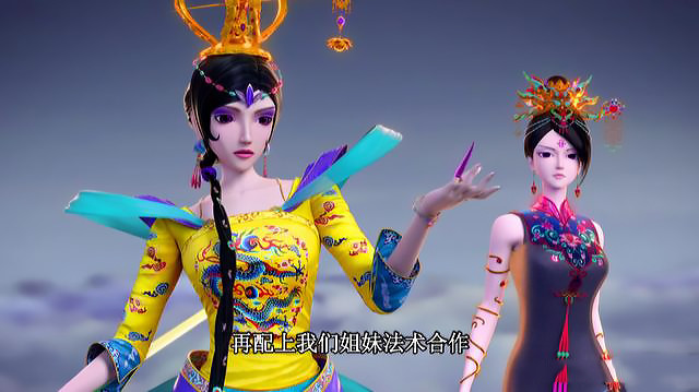 叶罗丽曼多拉一点都不关心辛灵姐姐复活她的真实目的曝光