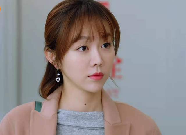 《爱的厘米》林洁:有一种姑娘,宁愿被伤,也要谈一段倒贴式恋爱