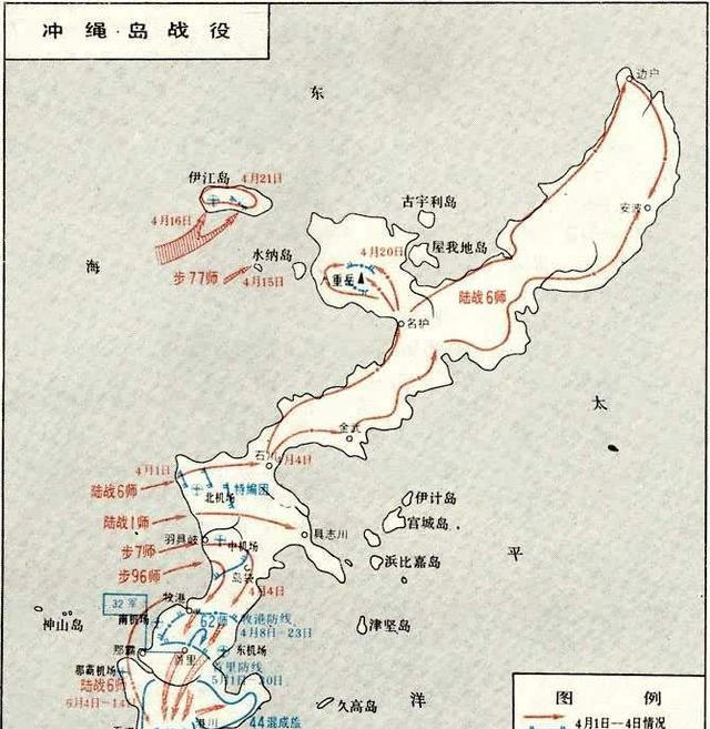 冲绳岛战役中美军占据着绝对优势为何仍付出了75万伤亡代价