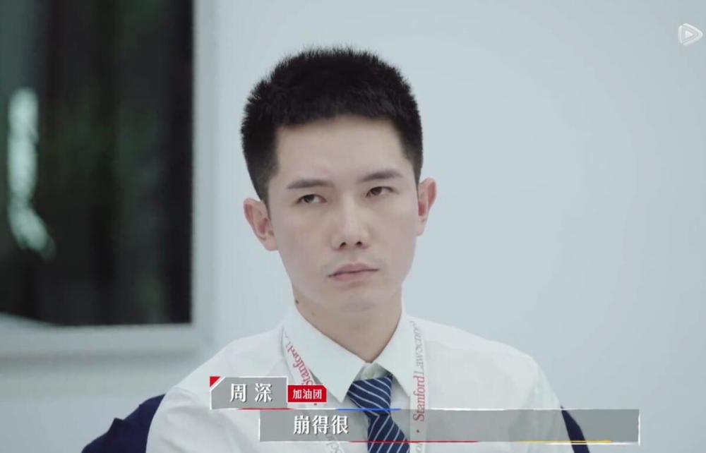 究其根本,王骁和刘煜成失败的原因就是没有处理好合