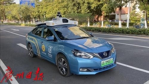无人驾驶技术的广州实践:三年后无人驾驶出租车有望覆盖大部分区域