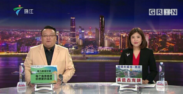 "尹铮铮工作室"在广东广播中心正式挂牌成立,这是广东广播电视台第一
