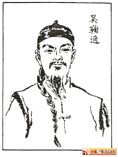 北京同仁堂 仲景学说 肝胆胃肠疾病 疑难病专家 大医精诚分类:博主论