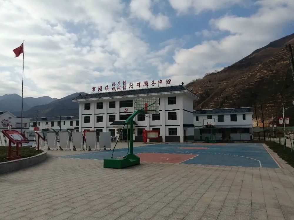 搬出大山开启新生活礼县易地扶贫搬迁点见闻