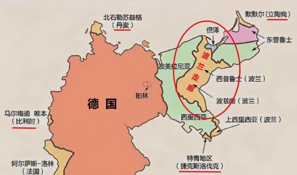 为何波兰成为了二战中第一个倒下的国家苏德又为何合作瓜分波兰
