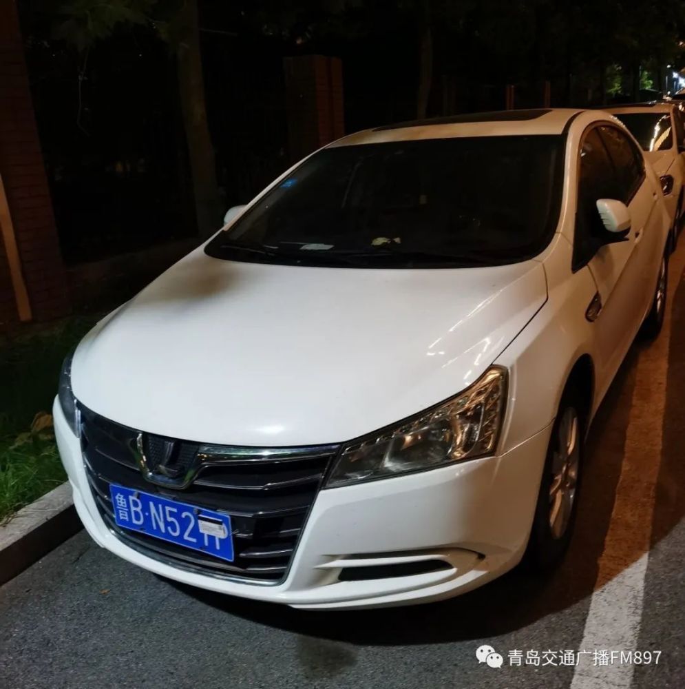 鲁b车牌曝光!看看都有谁!