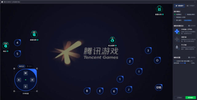 想要用更高帧数玩 王者荣耀 推荐你试试这个 王者荣耀 游戏 模拟器