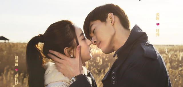 霸道总裁电视剧排行榜_好看的偶像剧霸道总裁电视剧有哪些(偶像剧大全霸道总裁之类的)