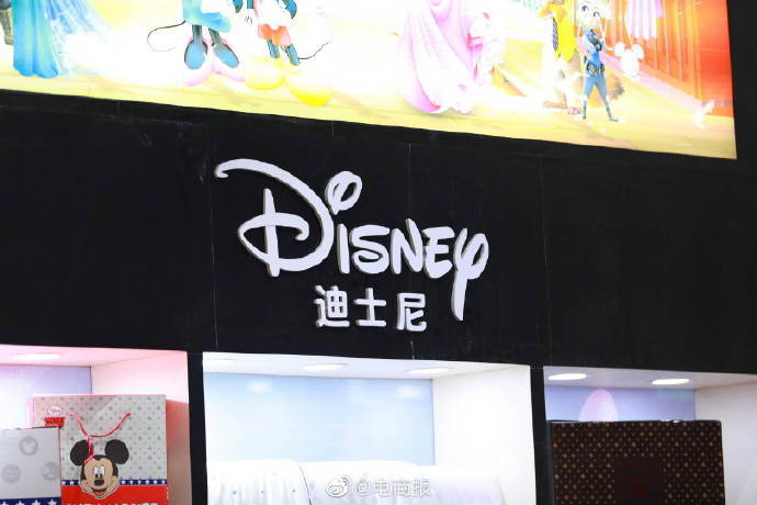  . 迪士尼计划裁员32000人