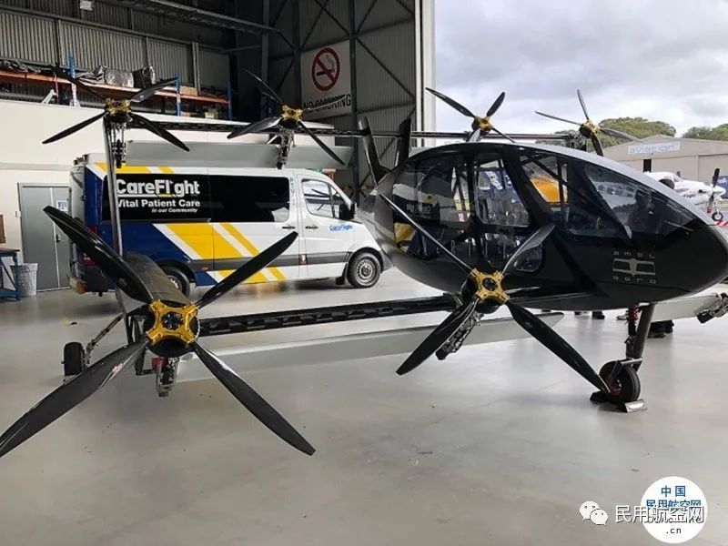 AMSL Aero展示eVTOL飞机Vertiia：续航800公里_腾讯新闻