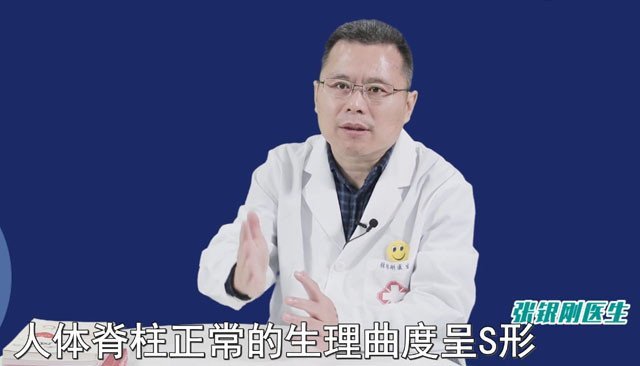 腰不好就要睡硬床 别再瞎买了 骨科专家教你选择 乳胶床垫 骨科 记忆棉