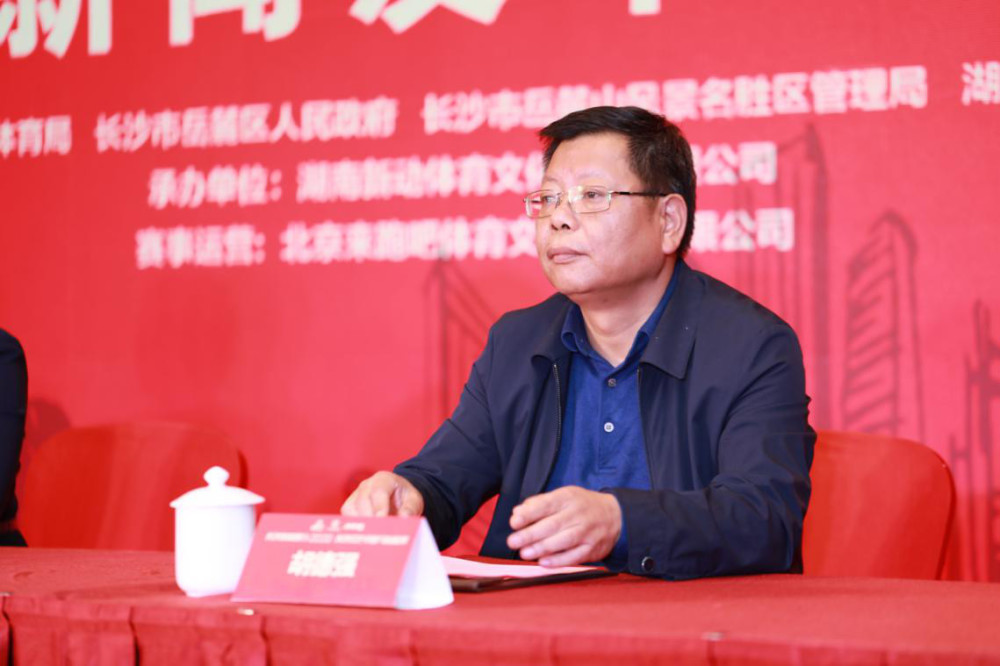 是不同寻常的一年,正如长沙市岳麓山风景名胜区管理局局长胡德强所言