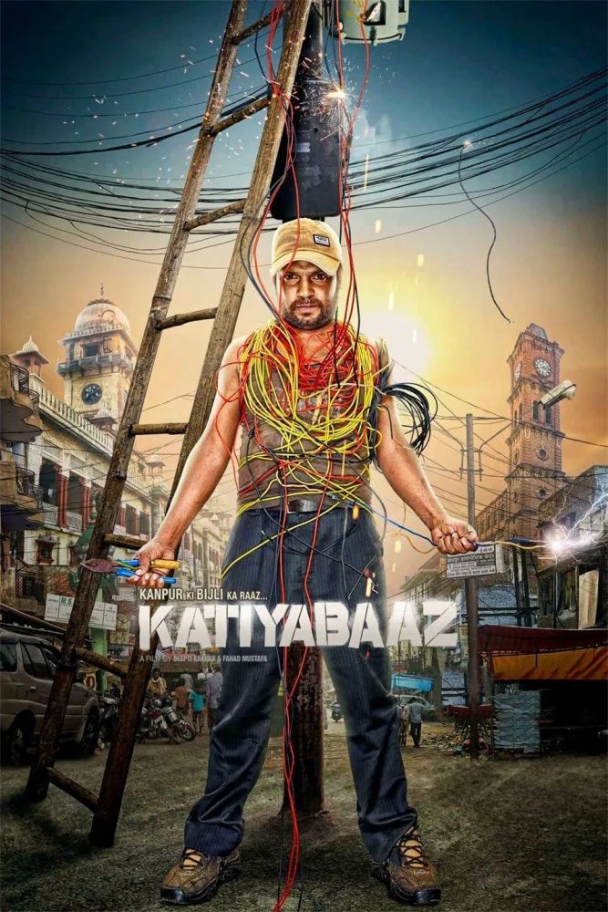 这是一部关于印度偷电纪录片《powerless》中的场景,辛格只不过是数以