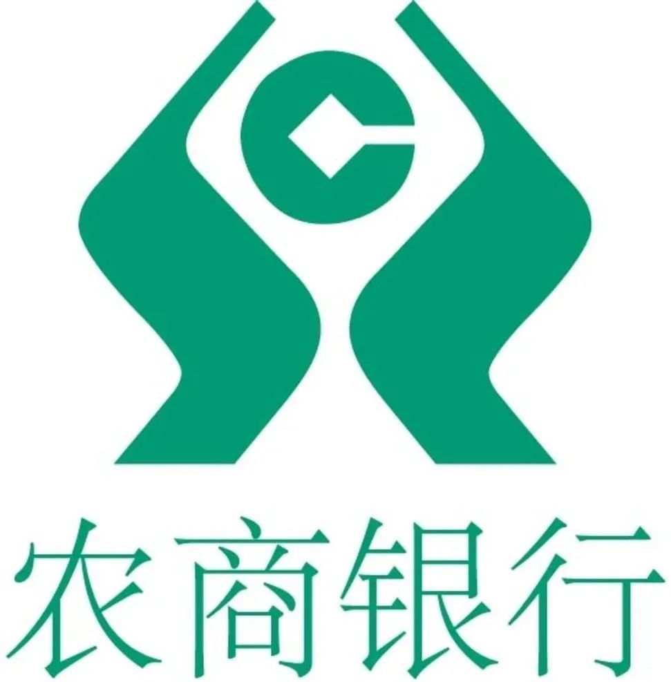 农商银行50万元信贷款为企业解困纾难