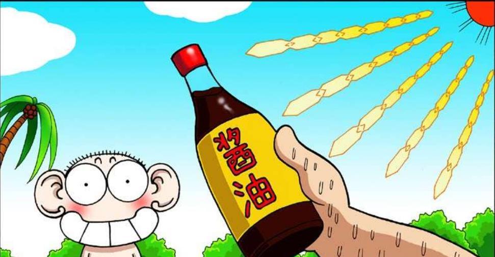 校园趣事肉墩子这几天海边玩耍于是呆头决定送给他一瓶酱油