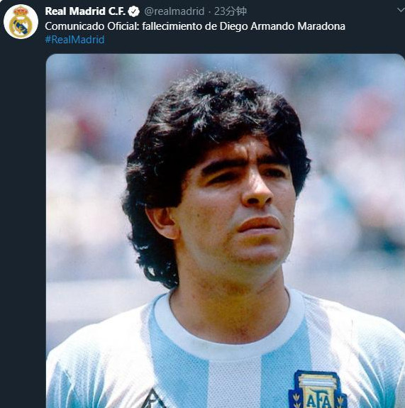 噩耗!足坛巨星马拉多纳逝世,多位足坛名宿悼念