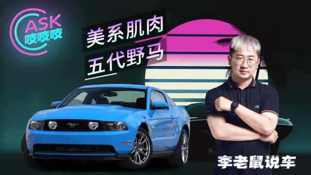 省心耐用二手车3万开走 15万买辆美系肌肉姑娘向你招手 二手车 英菲尼迪 雅阁 日产奇骏