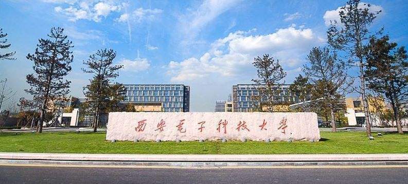 陕西高中排名2020_陕西省咸阳市实验中学2020年高一高二上学期第三次月