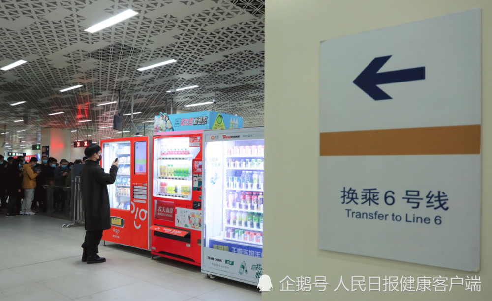 北京地铁拟在所有路线推广口罩自助售卖机
