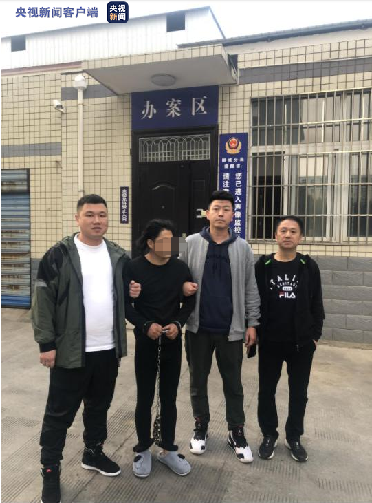 黑龙江大庆:抢劫杀害多名出租车司机 潜逃14年嫌疑犯被抓