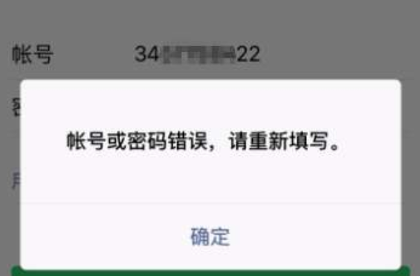 20元\