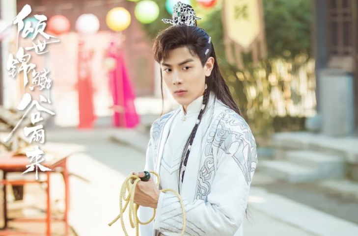 又一人龙恋高甜剧来袭两生两世牵绊情缘光看剧情就心动了