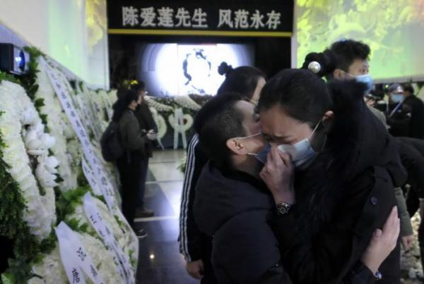 千人送别人民艺术家陈爱莲