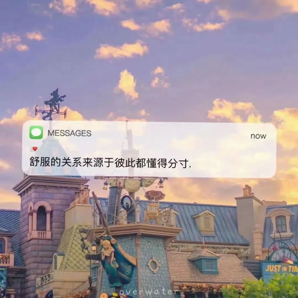 抖音背景图|年年有风,风吹年年