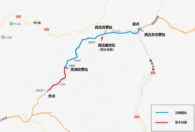 宁夏京藏改扩建银百西会3条高速公路建成通车