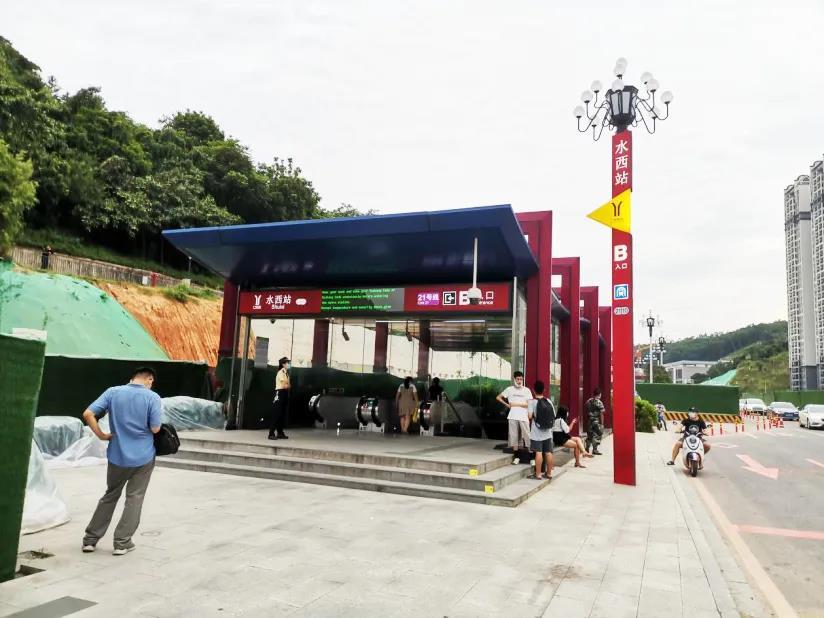 地铁21号线水西站