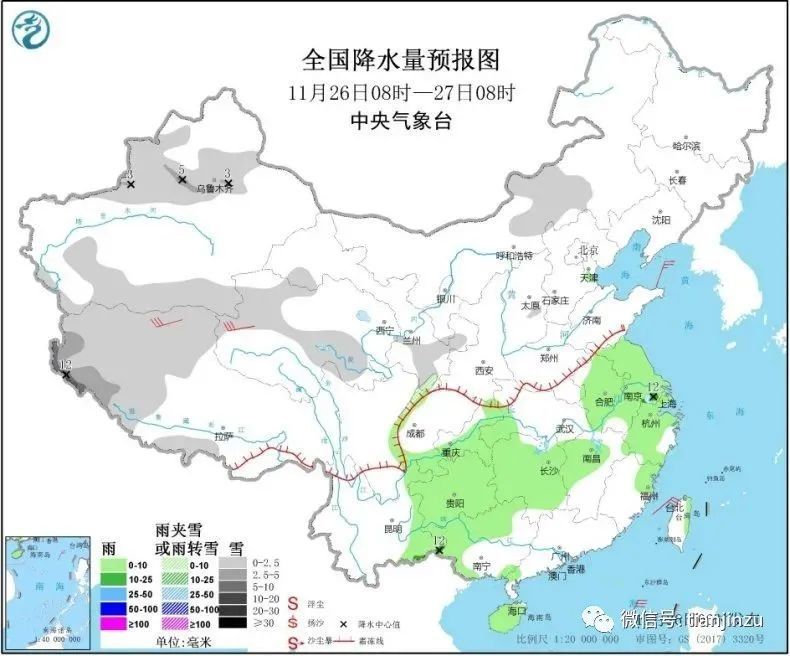 冷冷冷 雨雪降温又要来 这次降几度 这项新规下月天津正式实施 腾讯新闻