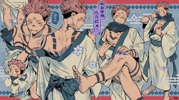 当 咒术回战 变身咖啡拉花 虎子可爱 五条悟老师依旧那么帅 腾讯新闻