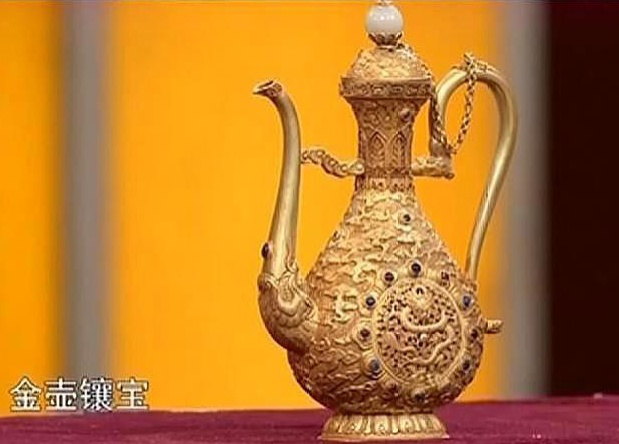 大伯留下的遗物金壶 侄子带来鉴定 专家兴奋 你大伯是什么人 香港