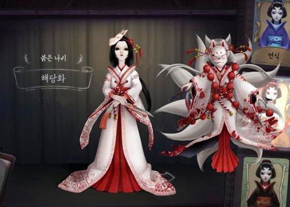 第五人格红蝶玩家狂喜能够改变般若相和蝴蝶特效的挂件来了