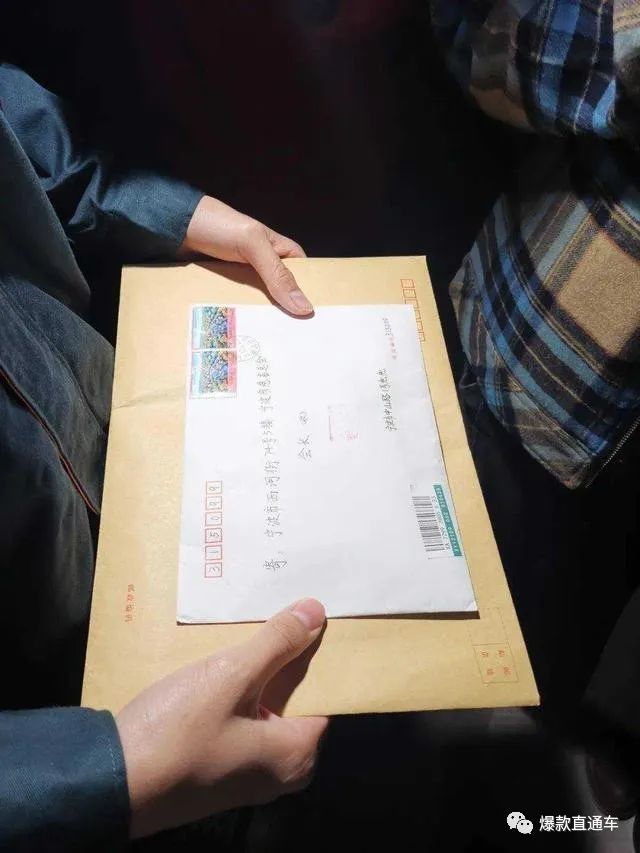  . 神秘捐款人22年累计捐款超千万