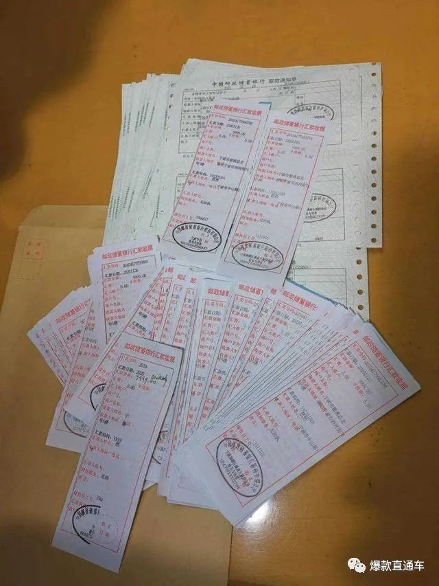  . 神秘捐款人22年累计捐款超千万