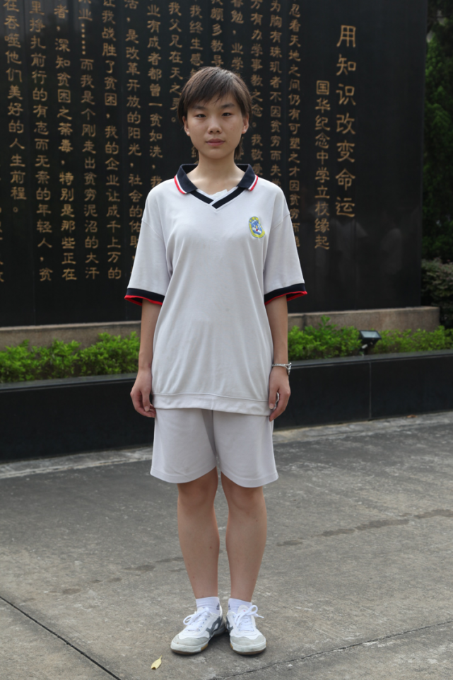 国华的孩子们受助于社会又以奉献社会为追求