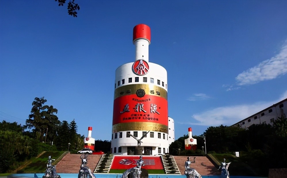 2020中国八大名酒排名_世界上最奢华的八种名酒,中国三大老酒上榜,国酒茅(2)