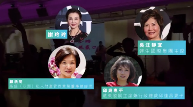 生活,花亿元请舞蹈老师,林青霞曾迷俄罗斯舞男|林青霞|胡郭秀萍|舞男