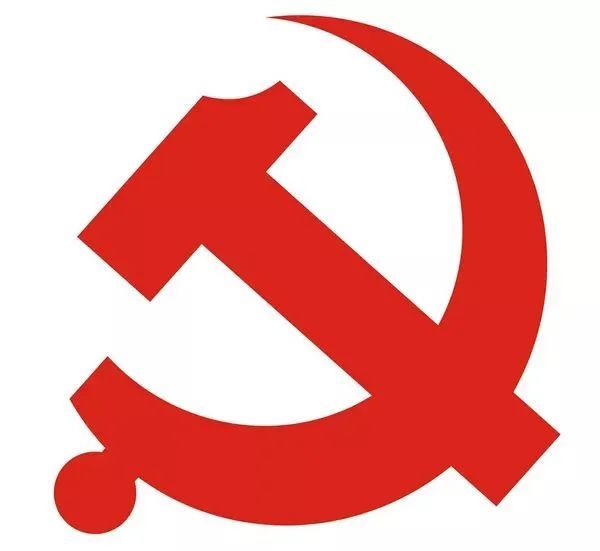 深入推进党史学习教育