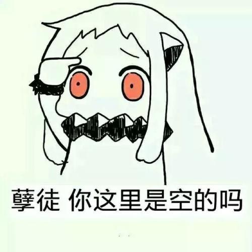 一梦江湖里的师父可以有几种称呼?玩家:有事狮虎虎,没事铁憨憨