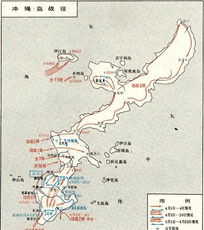巴克纳在内,很多高级指挥官也阵亡,此外,牛岛满面对天皇的"玉碎令",他